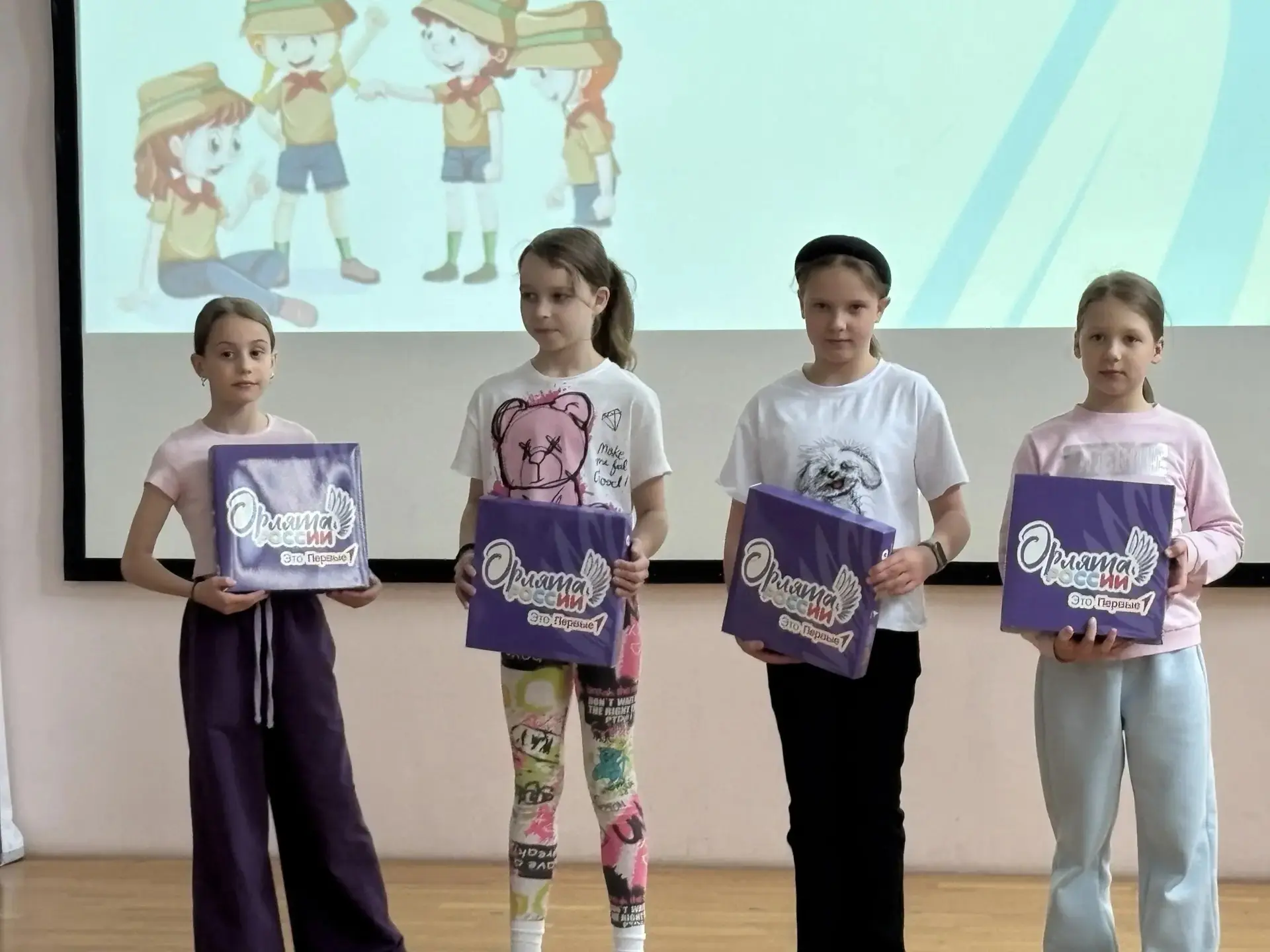 ☀️ Ура! Мы открыли «Остров детства»!☀️

В День рождения Санкт-Петербурга — наш лицей наполнился звон