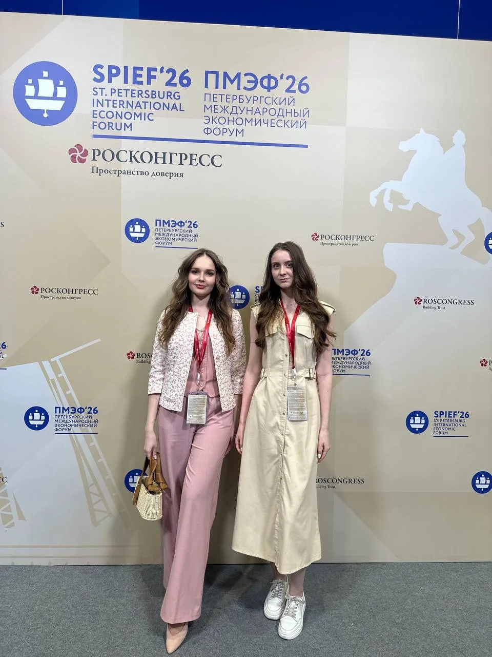 ПМЭФ

🗓️ С 3 по 6 июня в Санкт-Петербурге прошёл Петербургский международный экономический форум (П