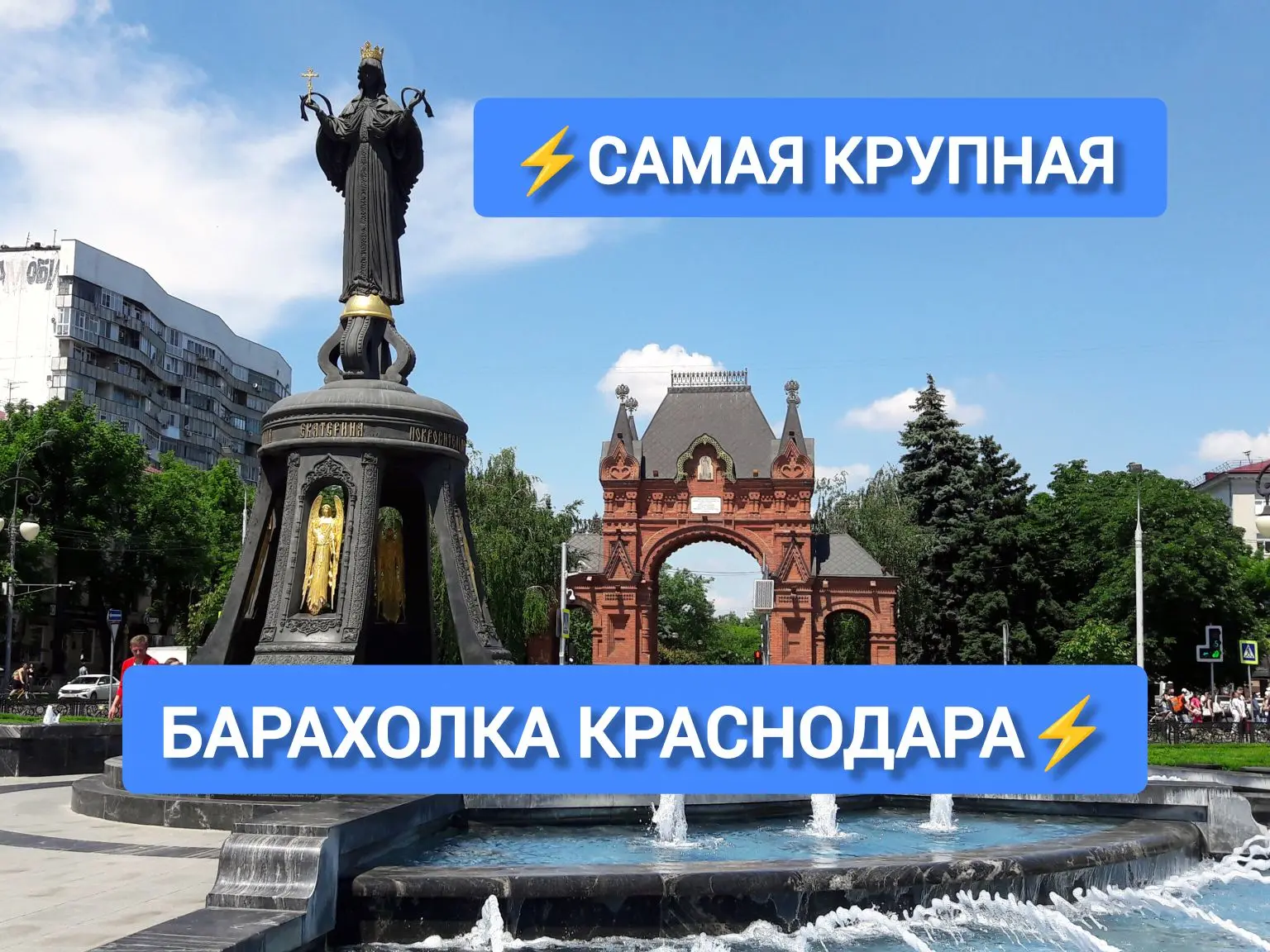 https://max.ru/join/LwnnRKUi4XYb8H8clATpfh3U5lqZ00-1N5fqOT1KRis