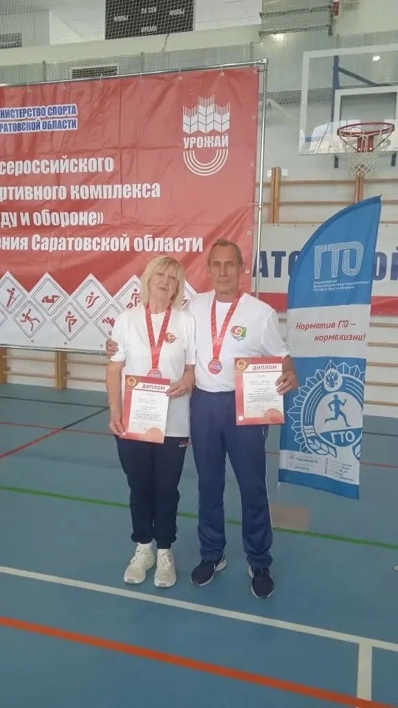 «Спортсмены из Балашова - победители областного фестиваля ВФСК «ГТО» среди старшего поколения!»

10 