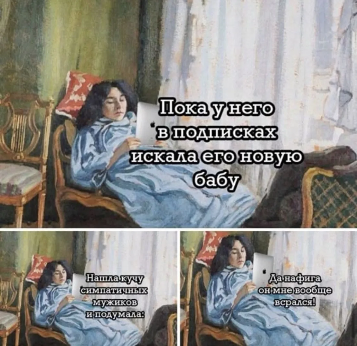 Дурилка картонная