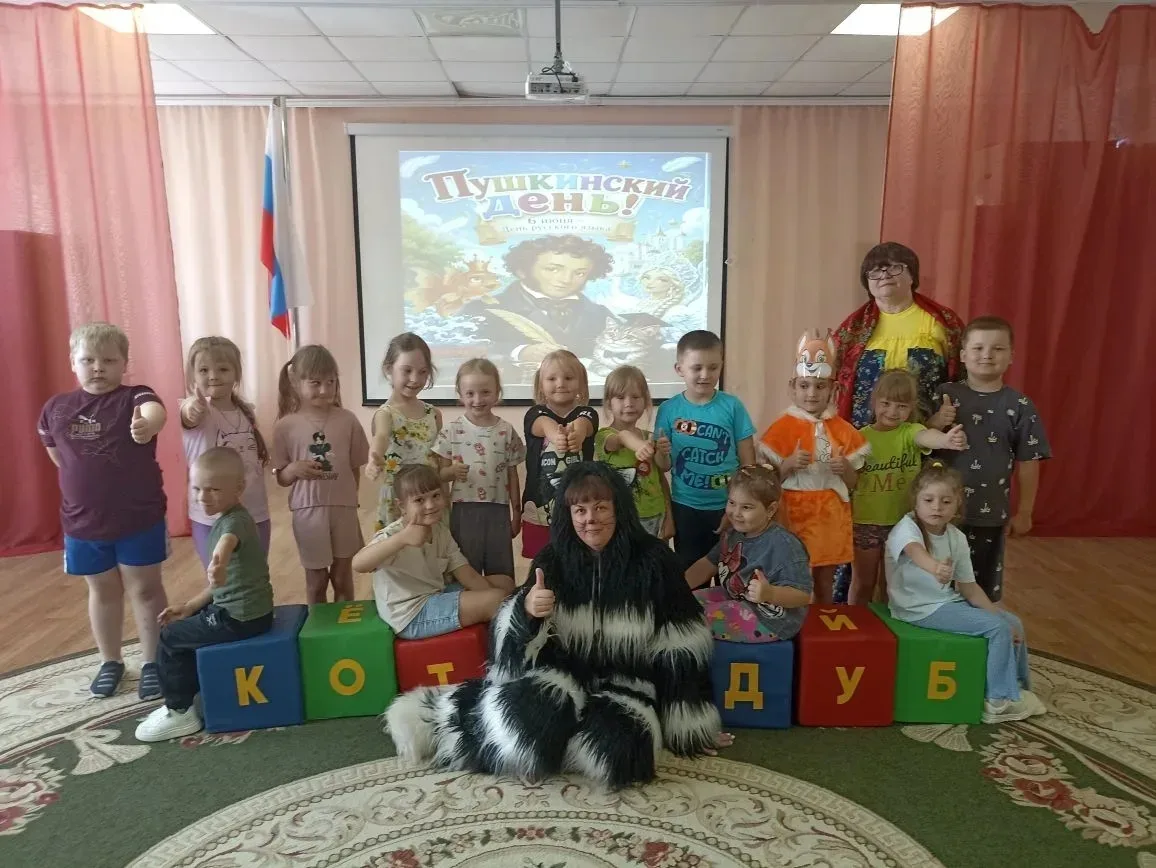 ✨Есть дни, наполненные настоящим волшебством. 
✅Сегодня в нашем детском саду именно такой день! 
✨В 