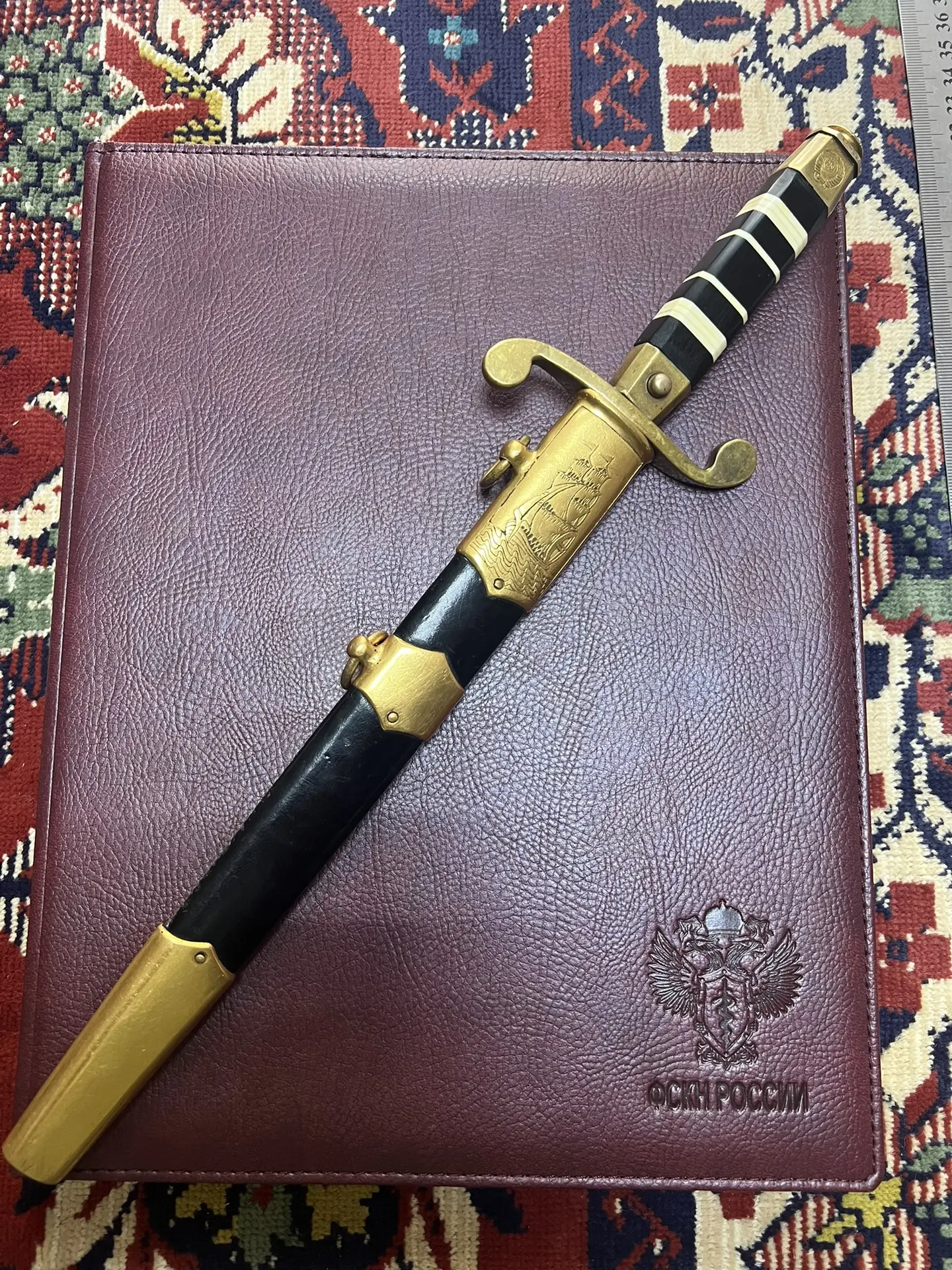 Кортик ВМФ СССР ЗИК 1955г. N17xx4 
Аукцион С 1 рубля!

https://meshok.net/item/360076151

Лавка «ИЗЪ