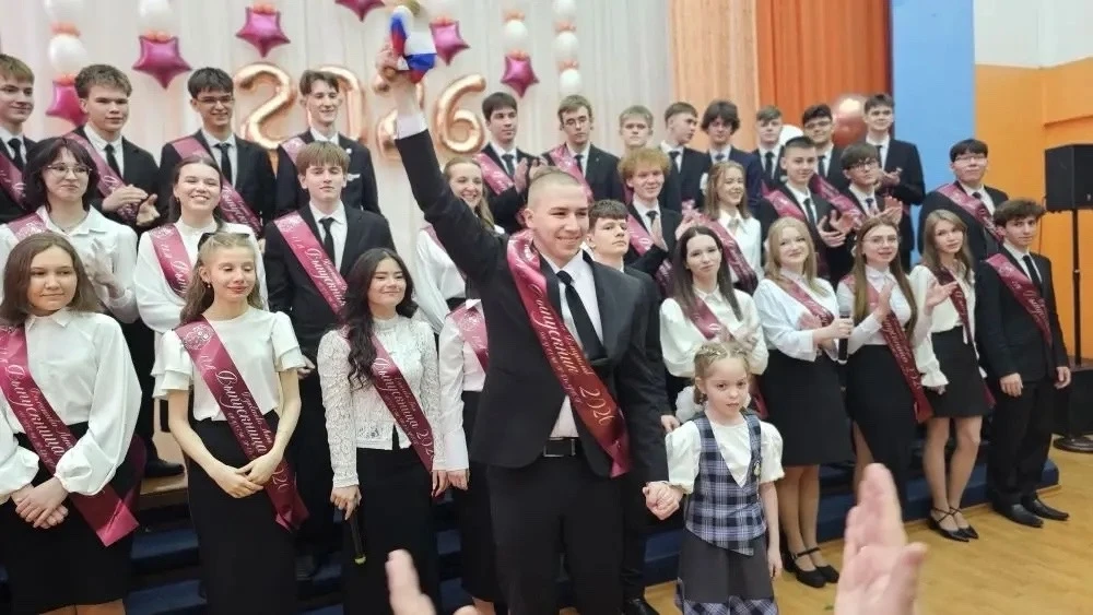🔔💫26 мая в стенах нашей родной сороковой школы развернулось одно из самых трогательных событий это