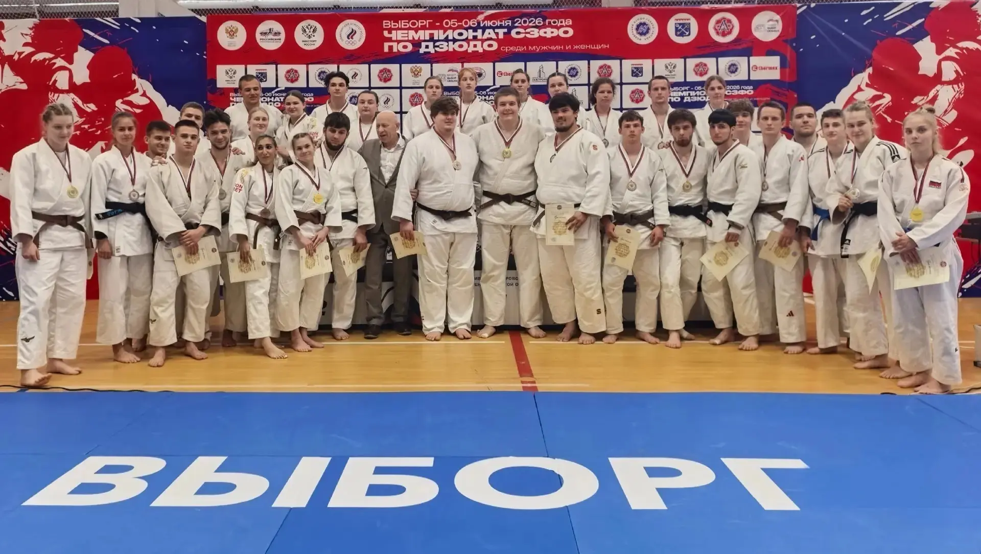 💥💥💥С 05-07.06.2026г. 
В городе Выборге проходил настоящий праздник дзюдо, сразу два ответственных