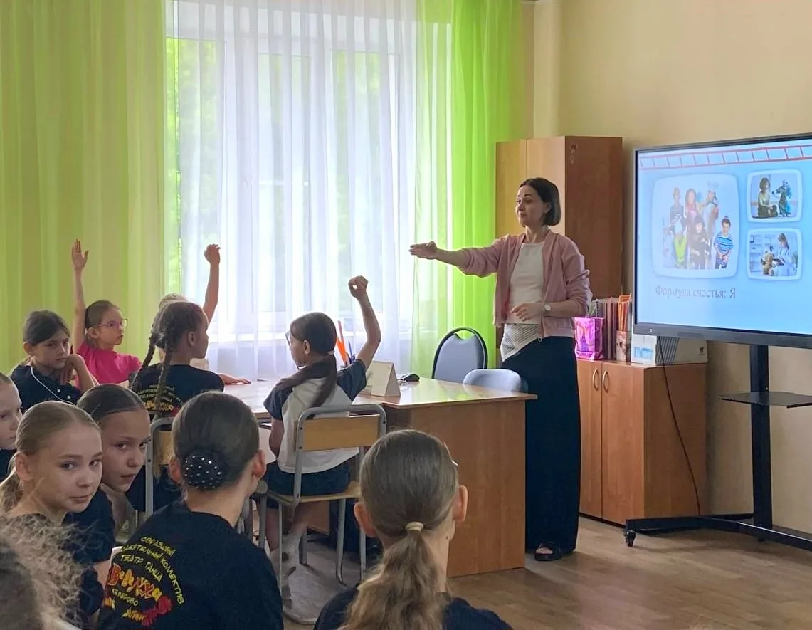 📍С началом каникул в пришкольных лагерях стартовала Летняя оздоровительная кампания-2026 от Кузбасс