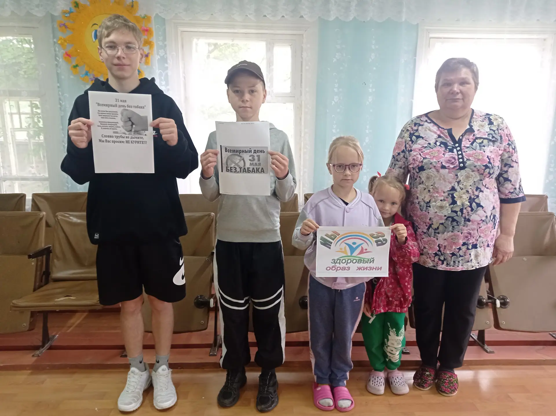29 мая работники Соловецкого клуба и библиотеки организовали мероприятие под названием «Юнцы против 