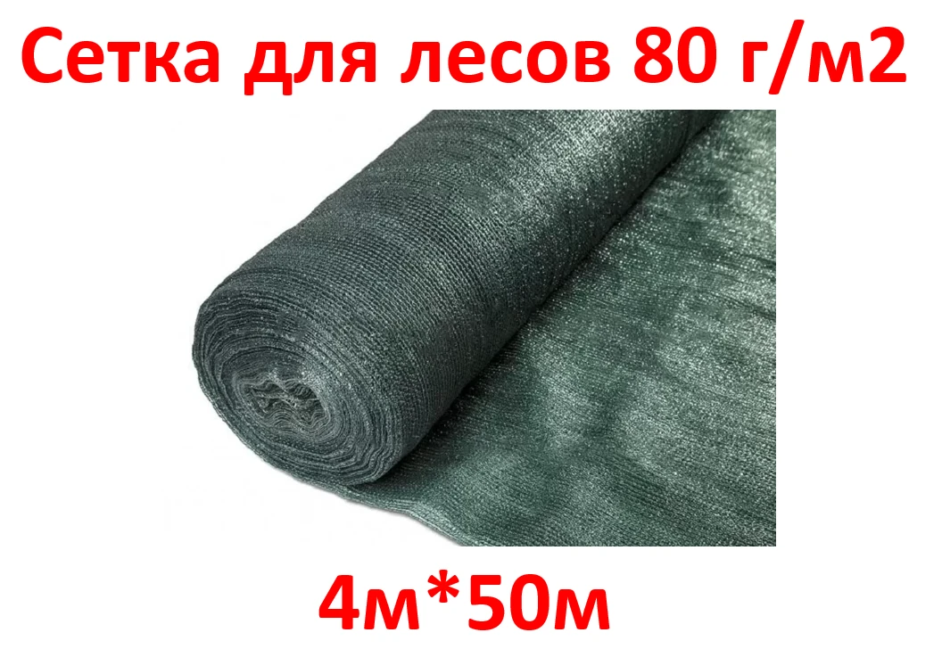 ❗️❗️❗️Только качественные товары 

Будем рады видеть Вас по нашему адресу: 
г. Казань, улица Владими