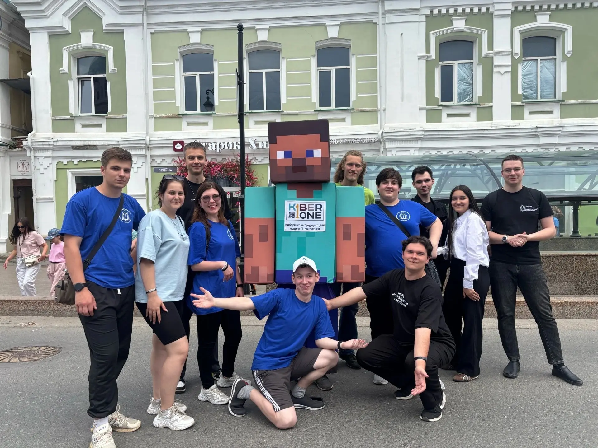 🫂«Твой ход» объединяет — и это факт!

📆14 июня 2026 года команда студентов Всероссийского проекта 