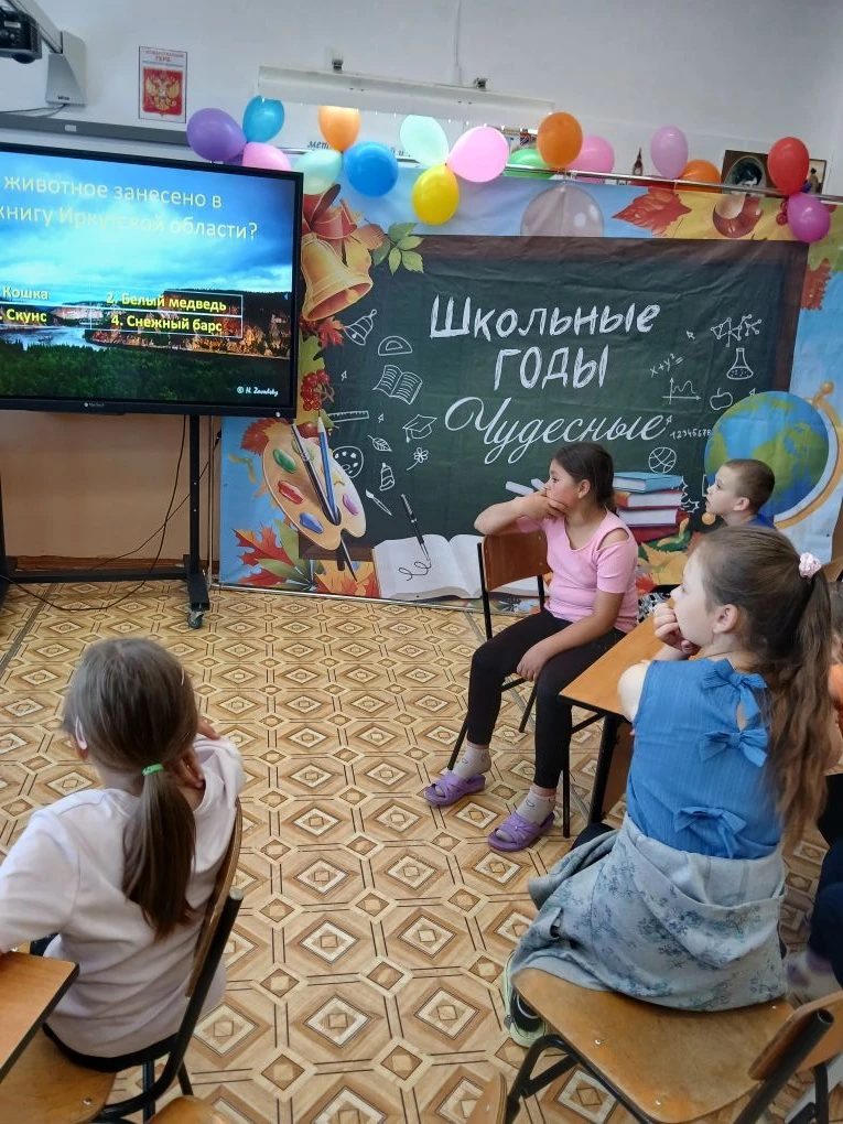 10 июня библиотекари центральной библиотеки Усть-Удинского муниципального округа им. В.Г. Распутина,