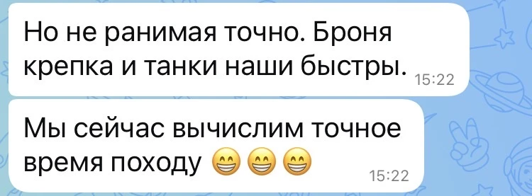 Угадайте, что за асцедент по описанию 😎
Пишите варианты 😏

P.S: Клиентка, к сожалению , не знает т