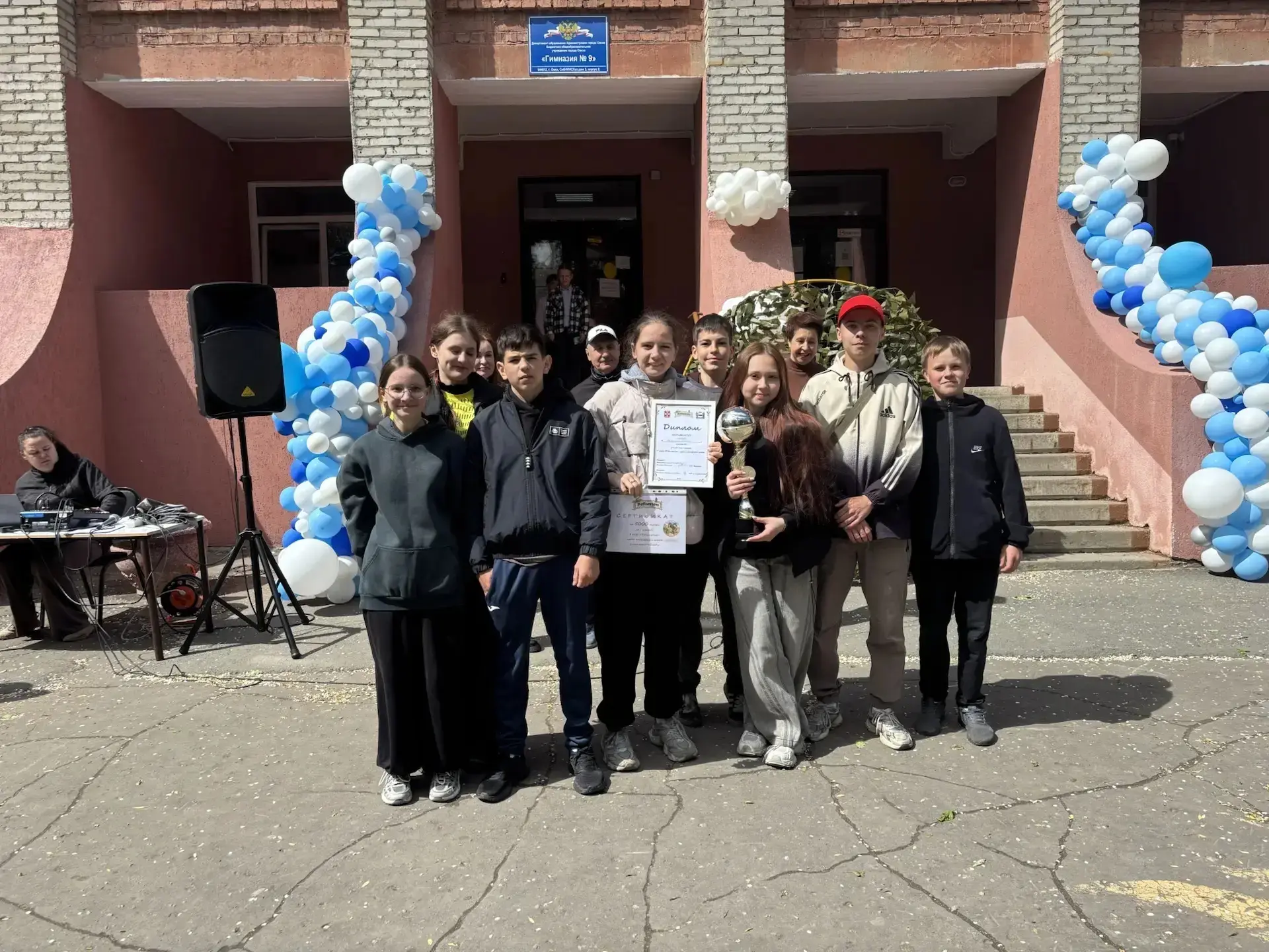 Поздравляем наших героев! 👏

Сегодня сборная нашей школы одержала блестящую победу в игре "Робинзон