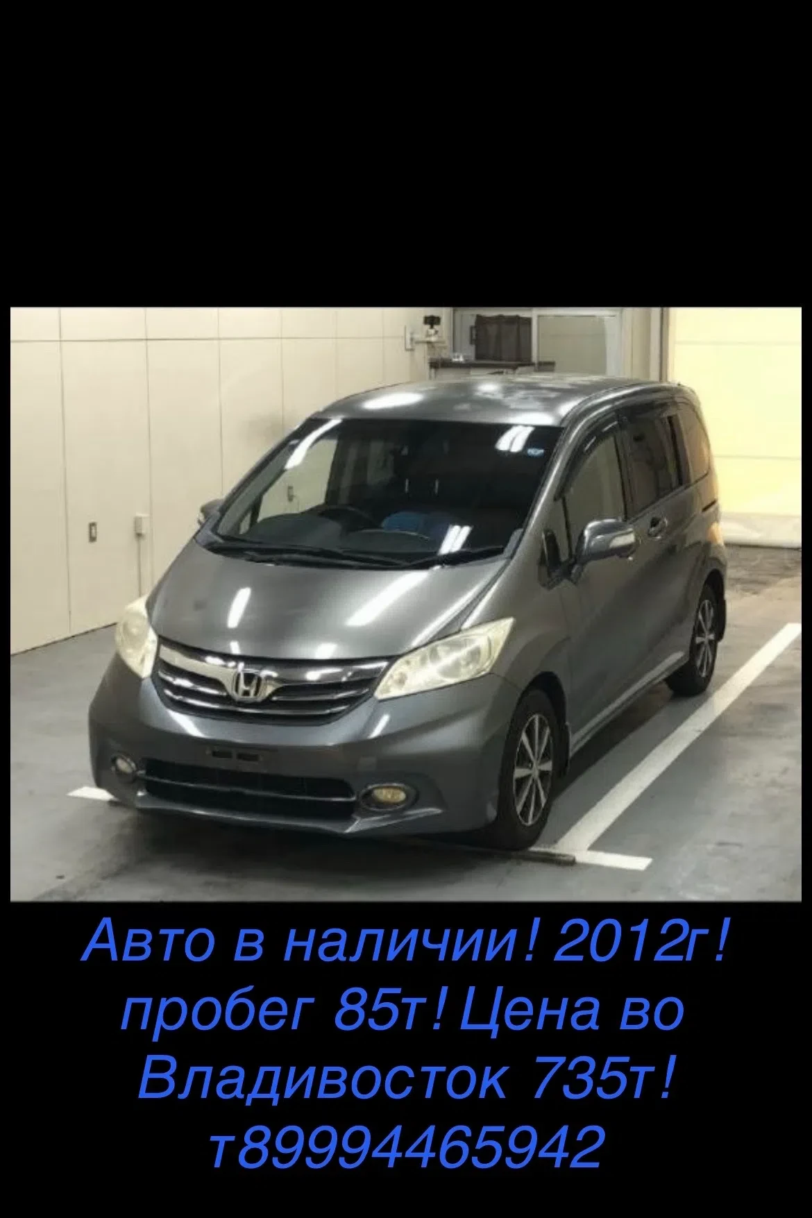 ————————————————————————
Пригласить друга - https://max.ru/join/bYl-HJ30paoWoLw0sQg4tLd7QTsD-p30W6Vo