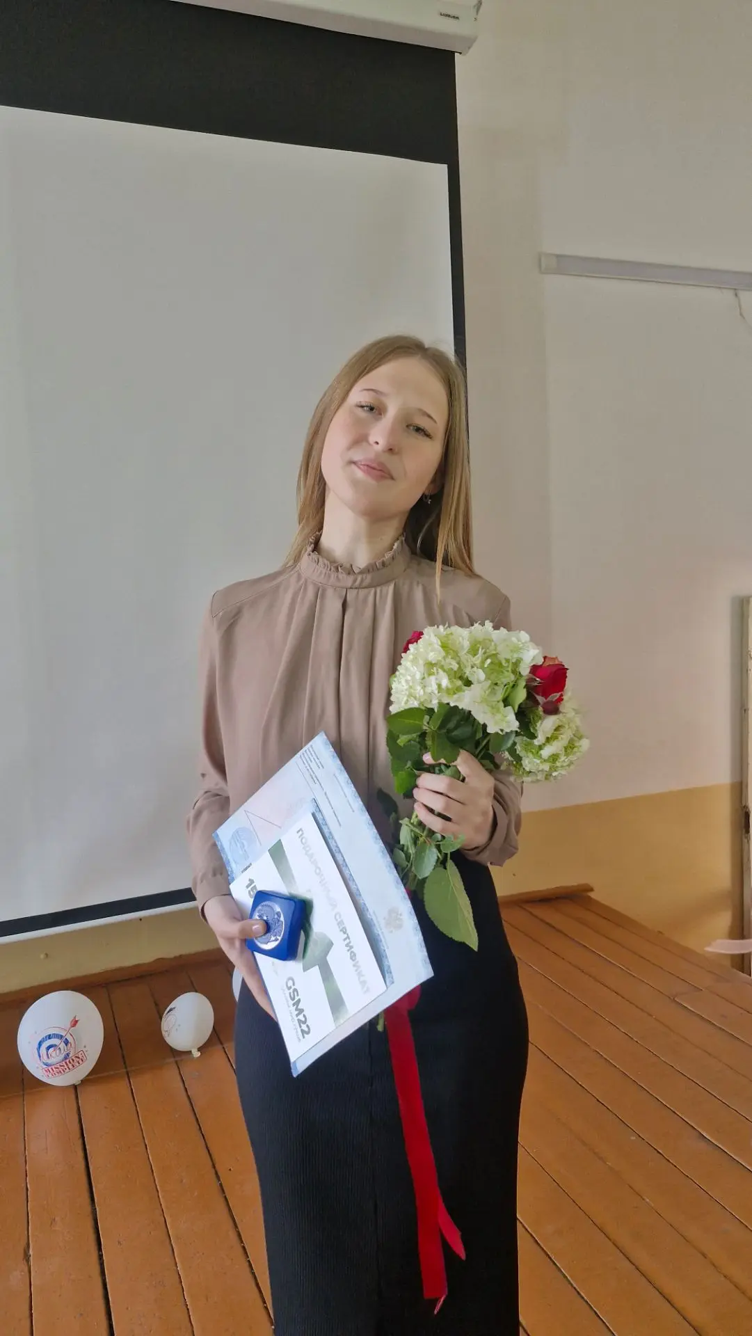 Лиза! Поздравляем тебя с заслуженной наградой! Это признание твоего труда, упорства и таланта. Пусть