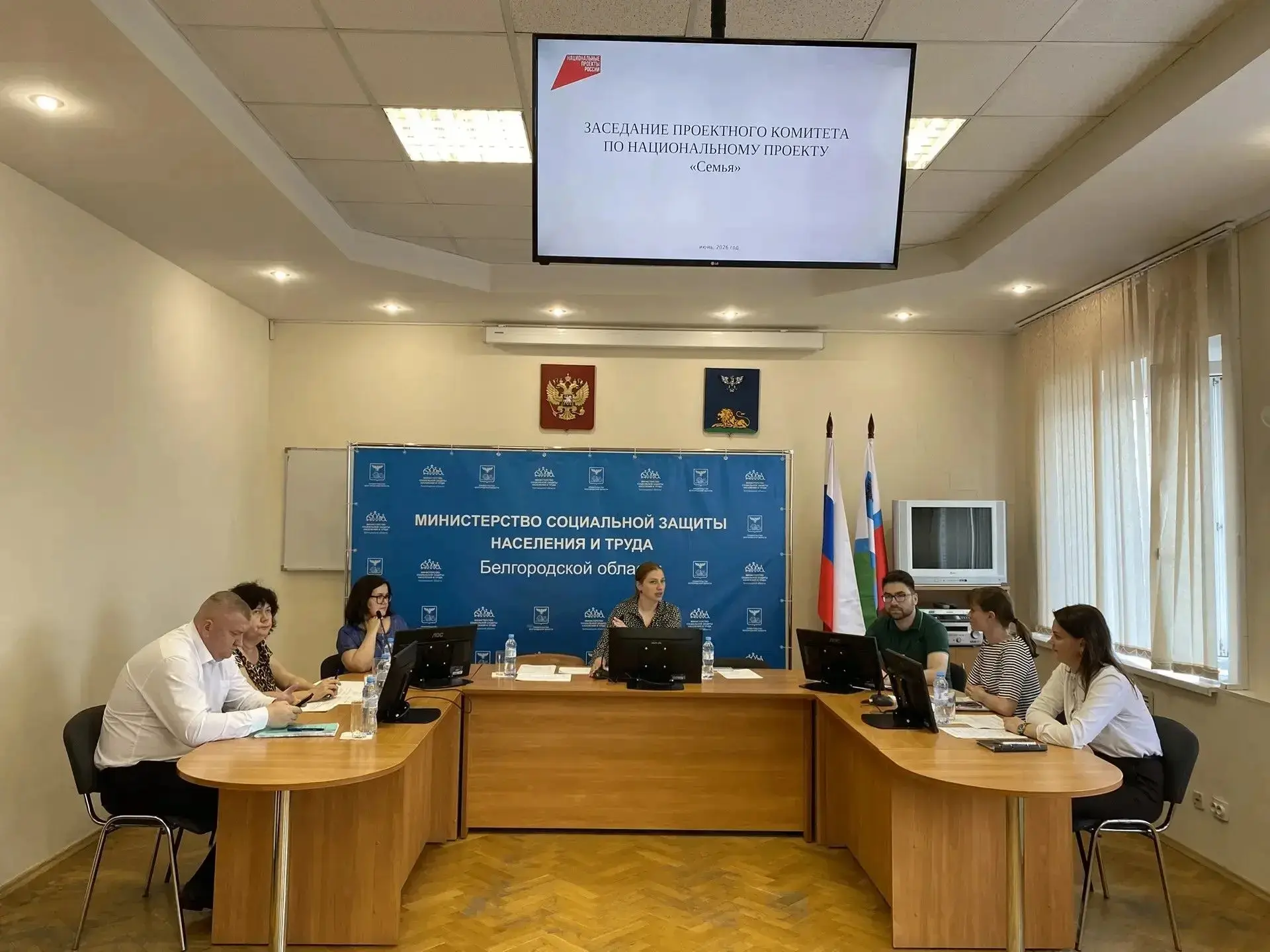Провели заседания проектных комитетов по национальным проектам «Семья» и «Кадры». Рассмотрели текущи