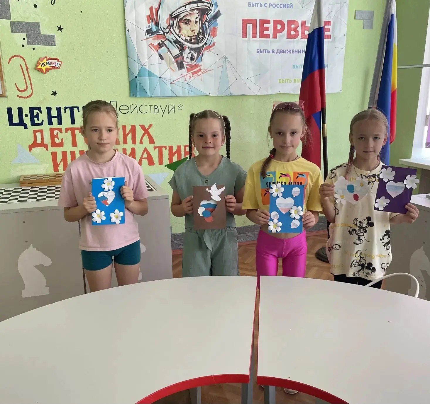Воспитание патриотизма через творчество! В преддверии Дня России учитель‑логопед Горенко Анна Никола