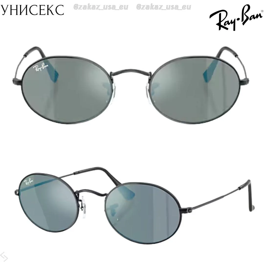 🇺🇸#RayBan #унисекс
Солнцезащитные очки
25.0 тыс.  руб (было 31.0 тыс.  руб)


№709120