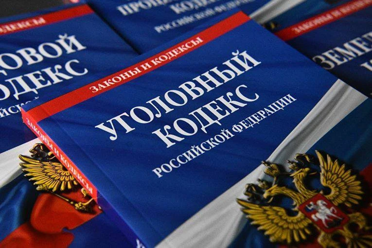 За сборы денег с родителей в школах хотят ввести уголовную ответственность

‼️ В Госдуме предложили 