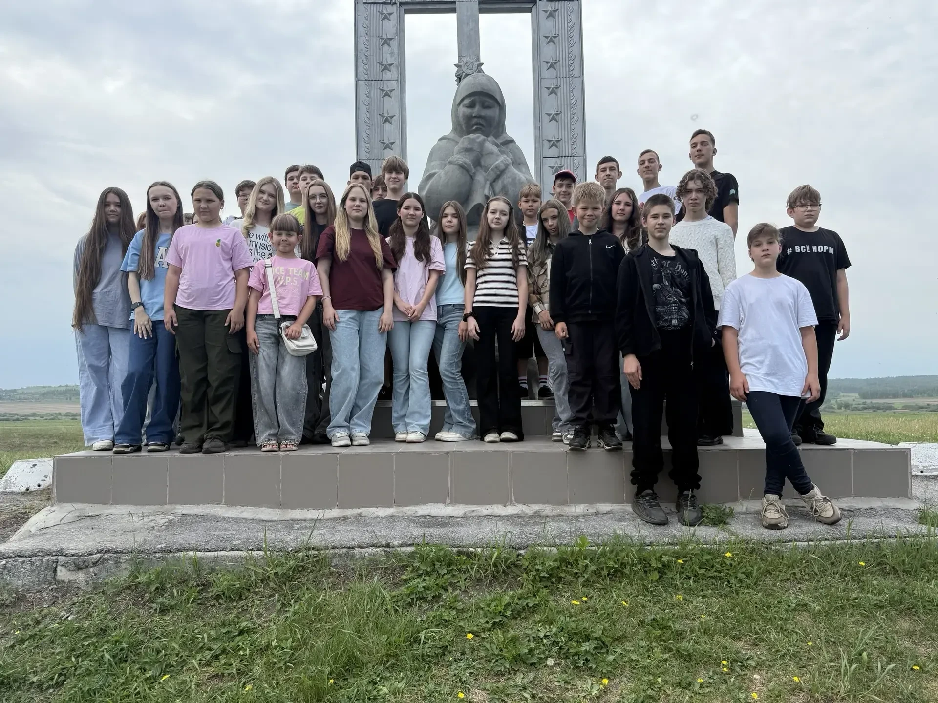 В рамках каникулярной образовательной программы "Три века в один день"  , организованной классным ру