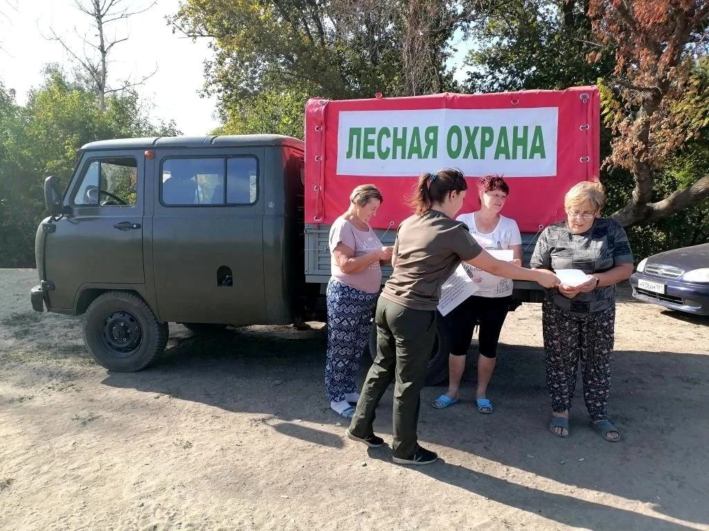 «Легче предупредить, чем ликвидировать»: лесоохотничьи  учреждения  проводят профилактические против