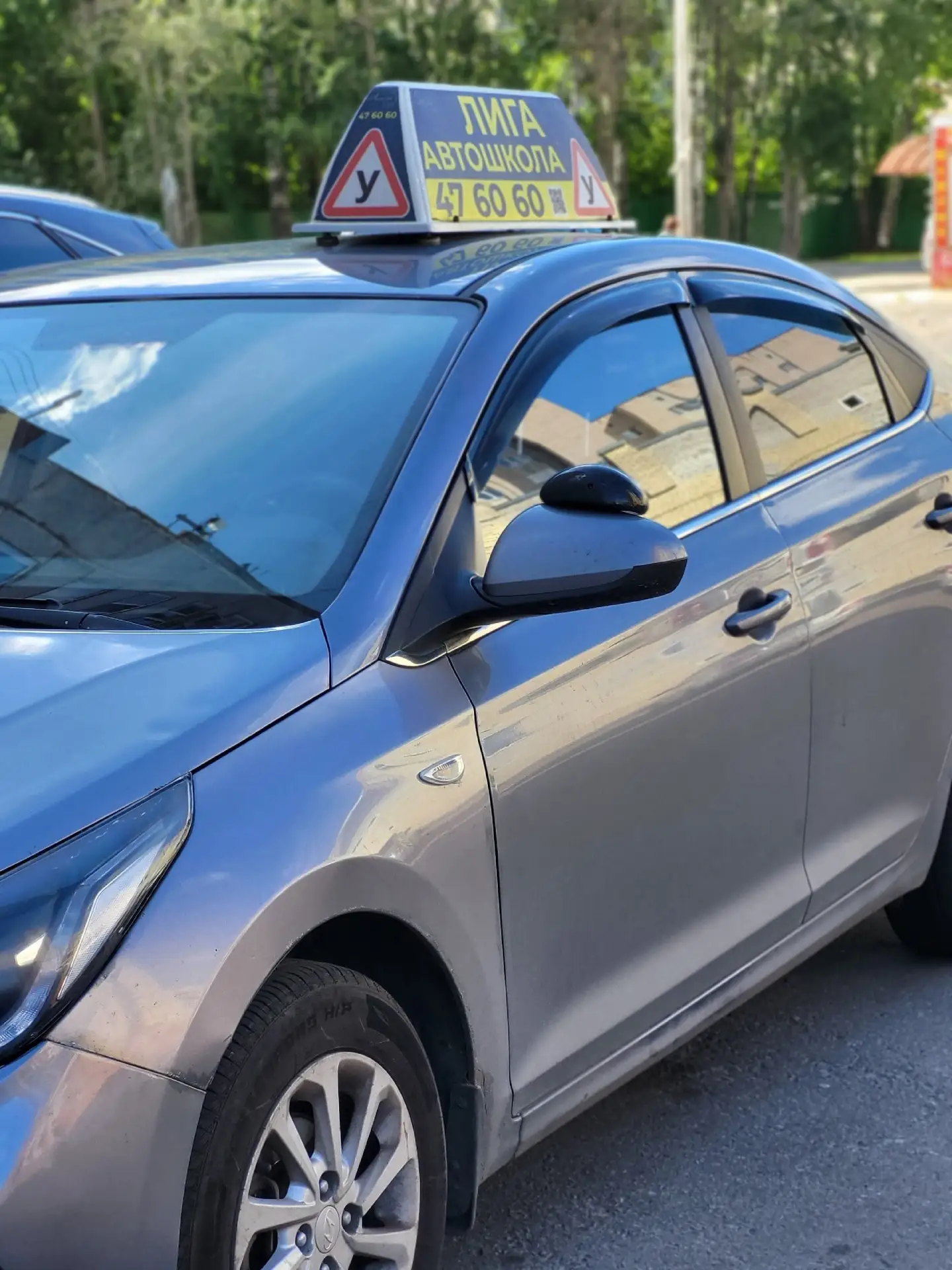 🤝 Учитесь в удобное время, а не подстраиваетесь под автошколу

Когда обучение встроено в вашу жизнь
