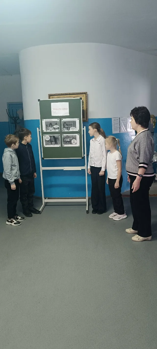 МБОУ Данауровская НШ-ДС принимает активное участие в Проектах ПФО: "Гвардеец"
