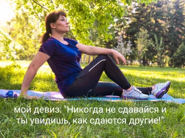 🛑Прием работ на конкурс «Здоровая семья - здоровый край» завершен. 
                               