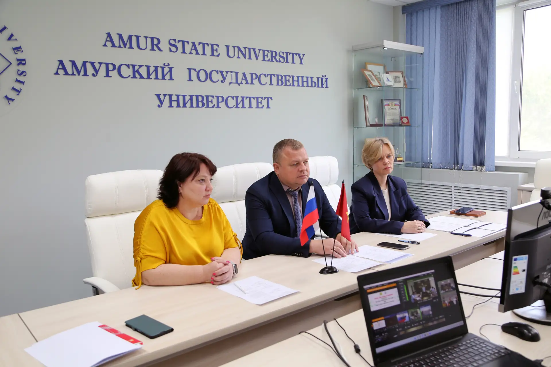 🤝 АмГУ и вьетнамский университет Тан Трао договорились о сотрудничестве

Меморандум направлен на ра