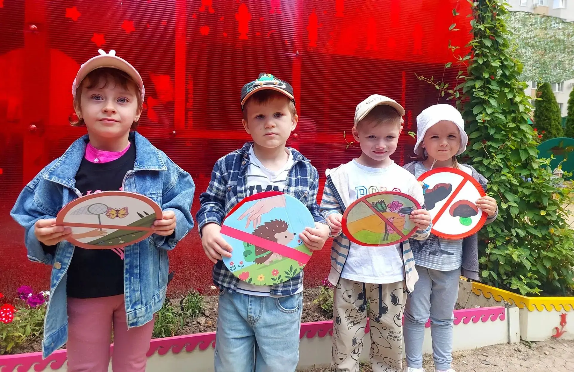 🌿Удивительный мир природы во второй младшей группе🌿 
📌15 июня в детском саду прошёл тематический 