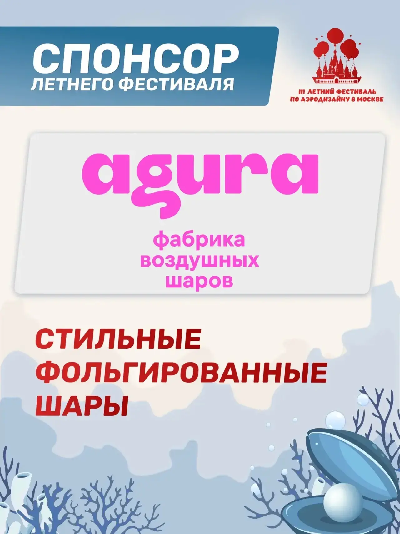 Мы искренне верим, что самые яркие идеи рождаются там, где есть место творчеству, вдохновению и смел