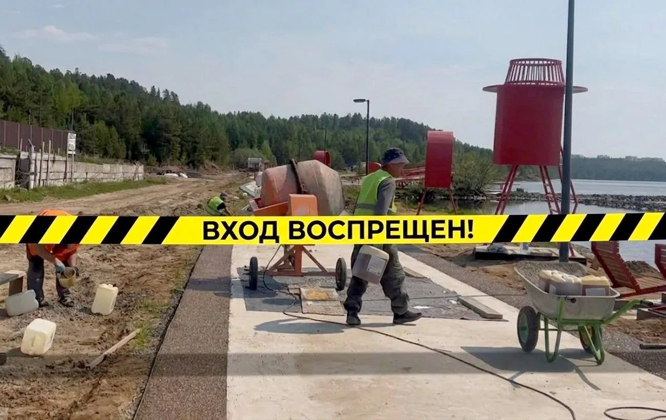 Администрация города просит устьилимцев не посещать правобережную набережную:
 
«Уважаемые жители Ус