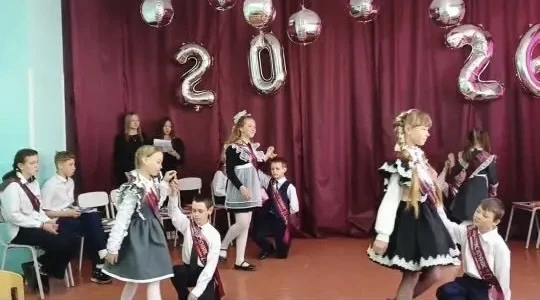 🔔Прощай, начальная школа 🏫 

🗓️26.05 в нашей школе состоялось торжественное событие - прошел выпу