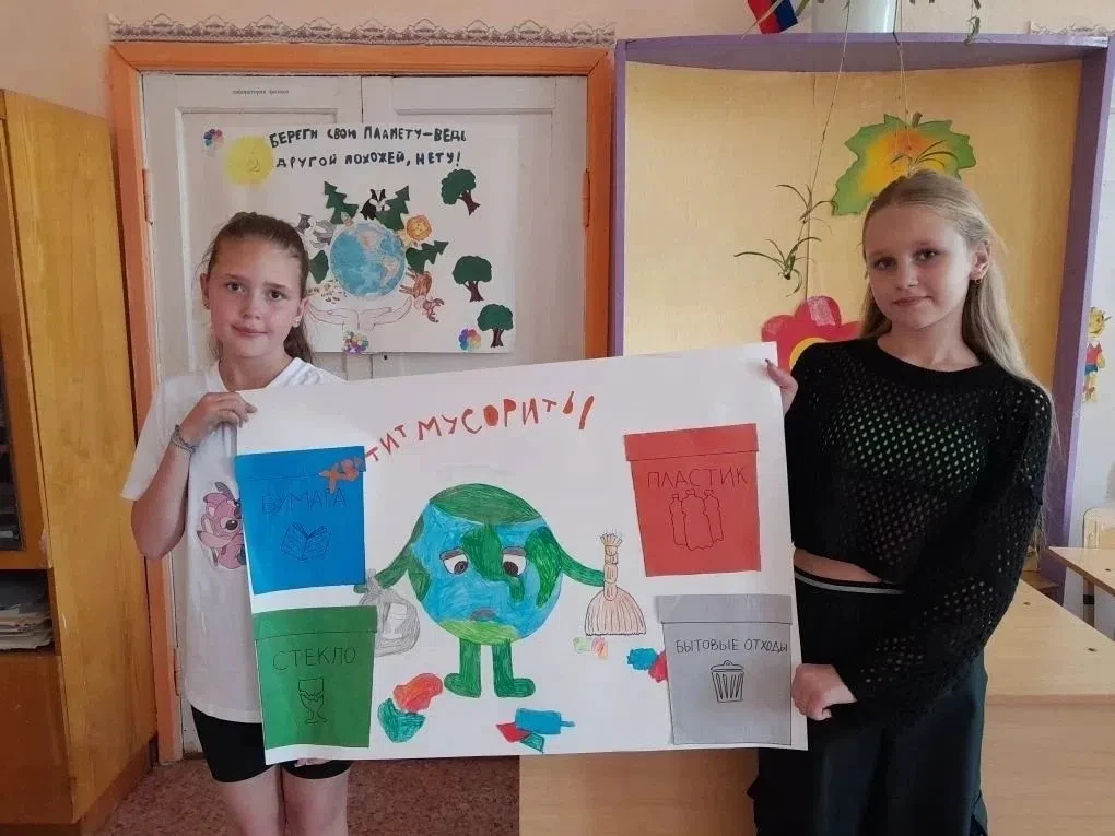 ✅️Экологический урок по раздельной сортировке мусора был проведен в пришкольном лагере нашей школы с