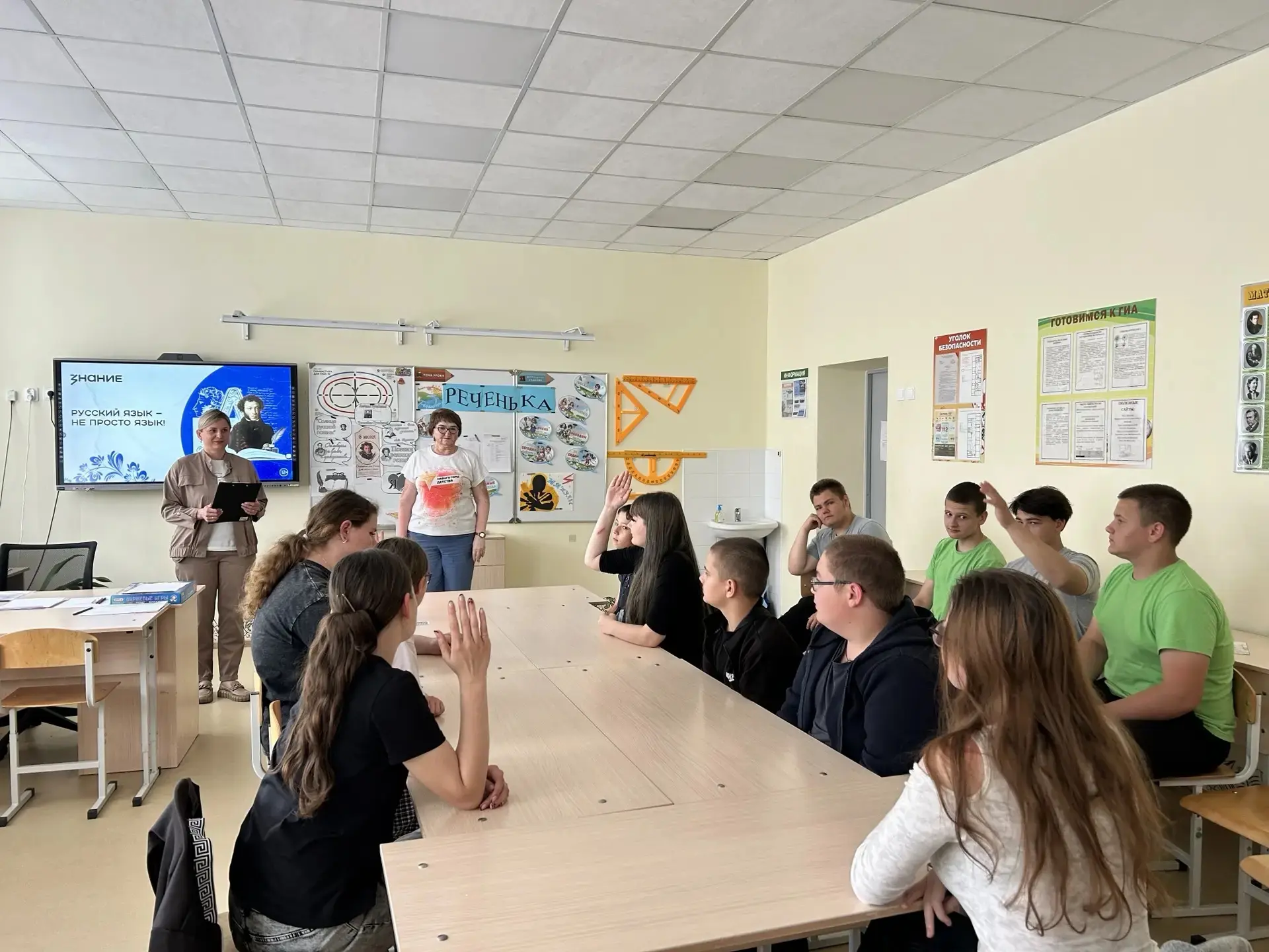 ПУШКИНСКИЙ ДЕНЬ 

💫6 июня считается Днём русского языка. Дата приурочена ко дню рождения поэта Алек