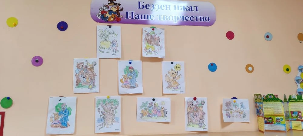 Сегодня мы отмечаем День русского языка — праздник, посвящённый одному из богатейших языков мира. Ру