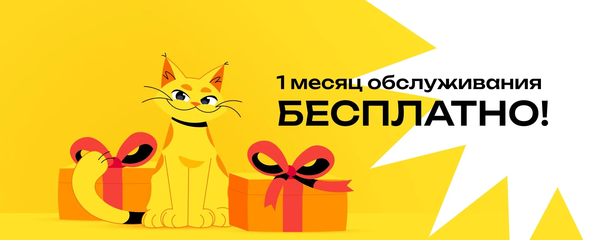 Ваш ГлавБух. Штрафы - отменяю. Отчётность - без ошибок.

Главбух со стажем 20 лет возьмёт всё на себ
