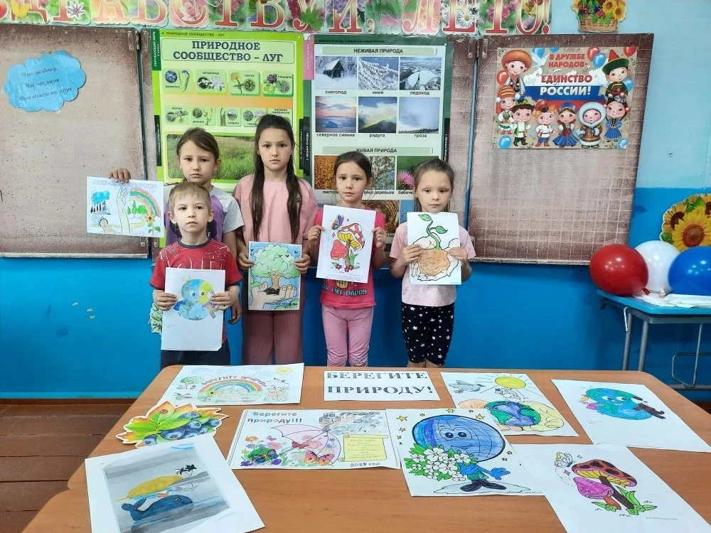 5 июня - Всемирный день окружающей среды!
Сегодня ребята окунулись в6р атмосферу экологии и заботы о