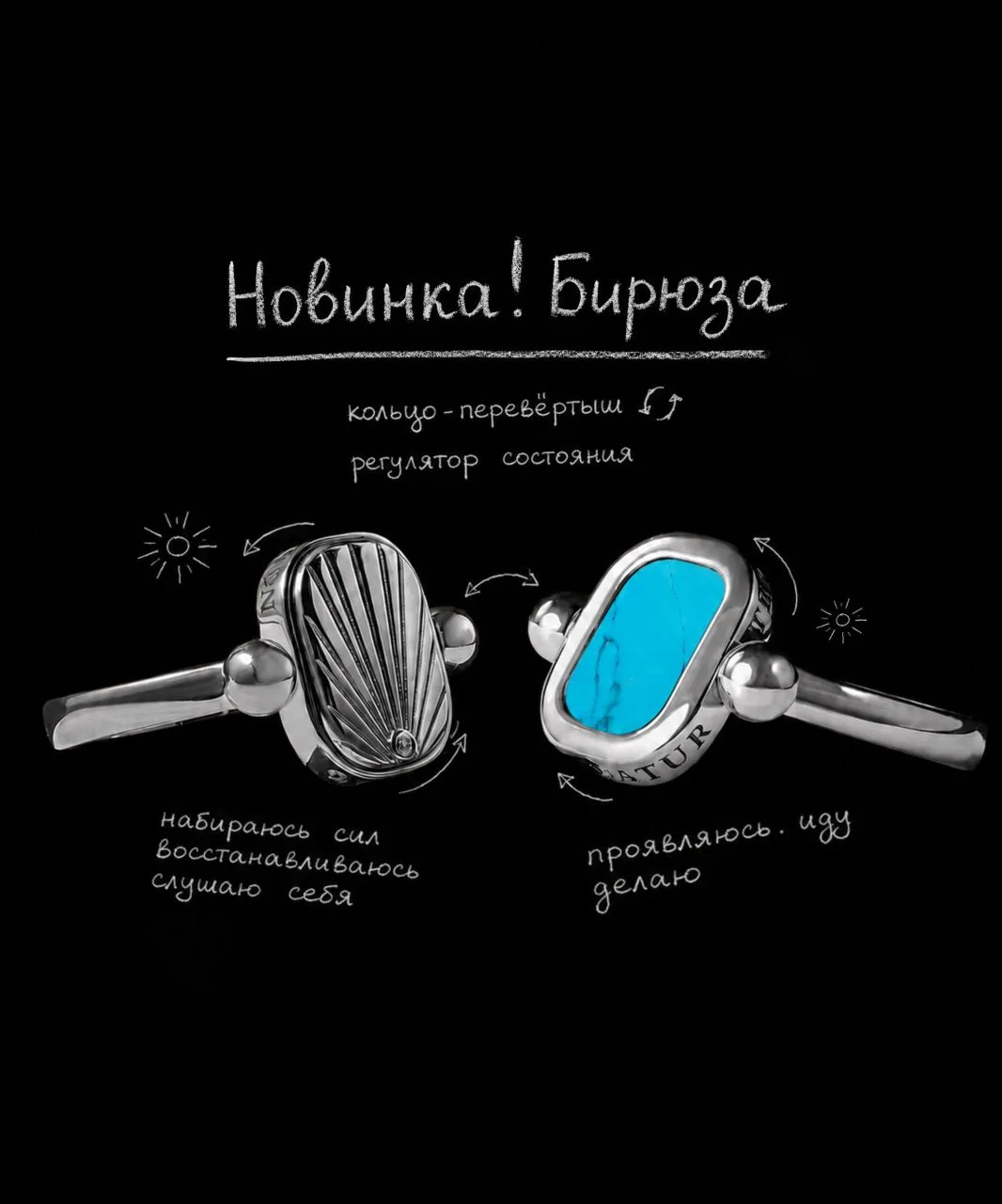 Принесла вам небольшую новинку) 

С бирюзой тираж ограничен. 
Подробности у менеджеров, напишите пож