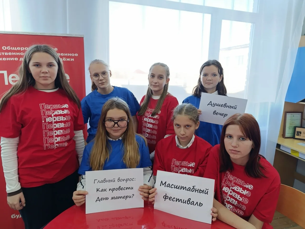 🎉 Черноборская школа Чесменского округа выиграла грант от «Движения Первых»!

Школа получила 200 00