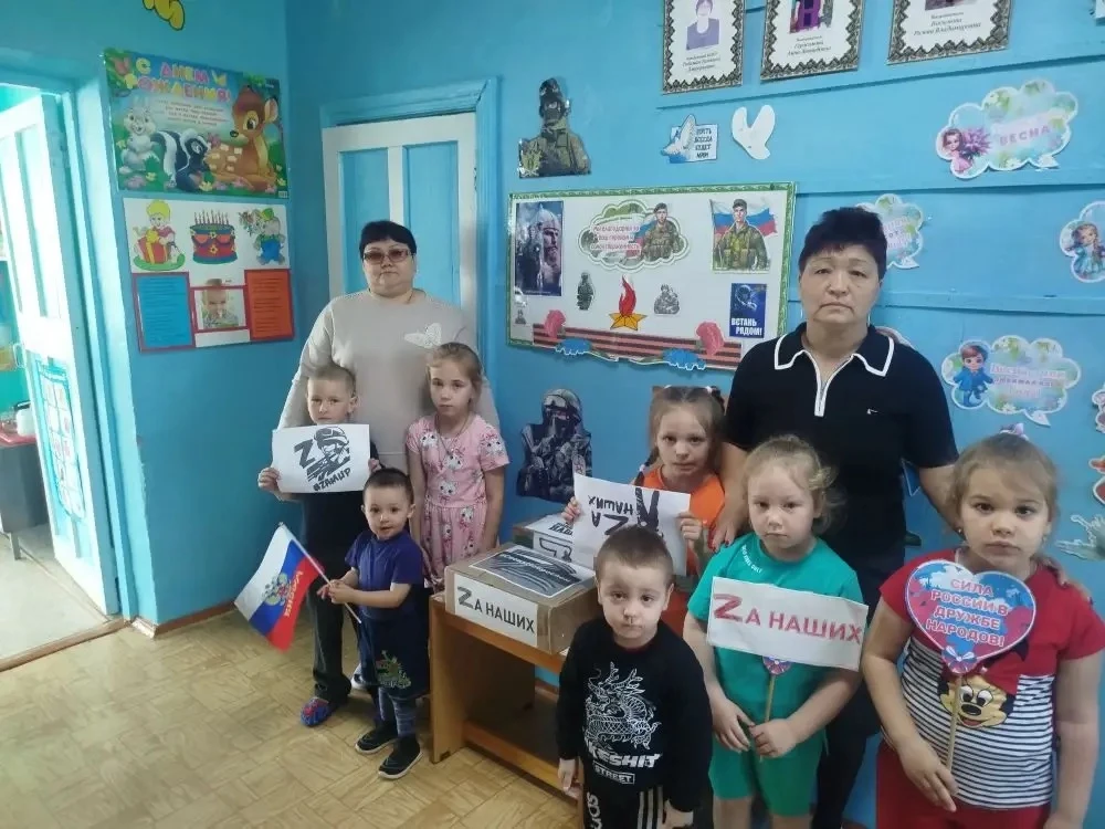 В нашем детском саду прошла акция по сбору гуманитарной помощи участникам СВО. Основная цель акции —