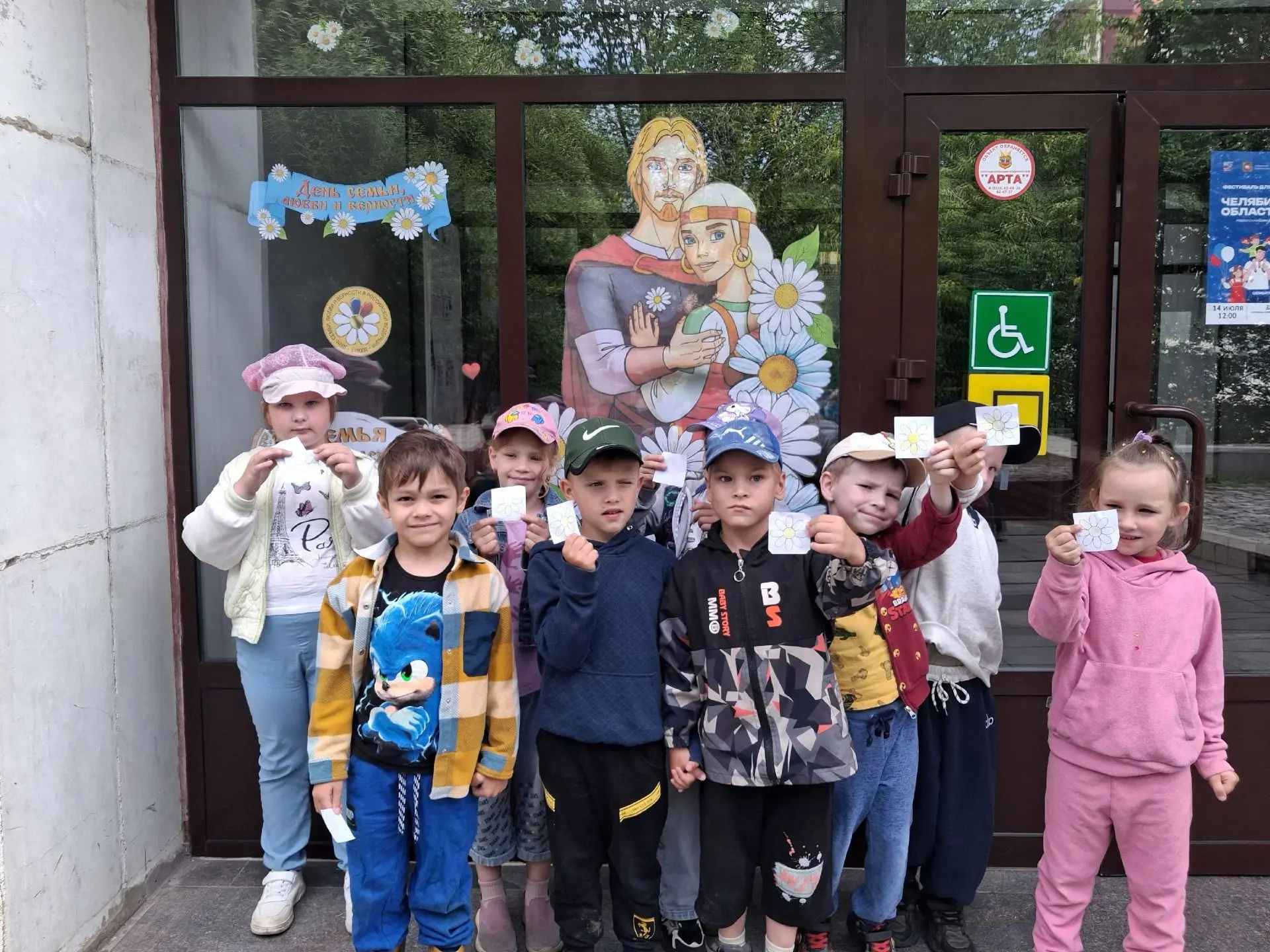 Сегодня в библиотеке «Дом друзей» было по-настоящему семейно и душевно! 
Для наших ребят прошло позн