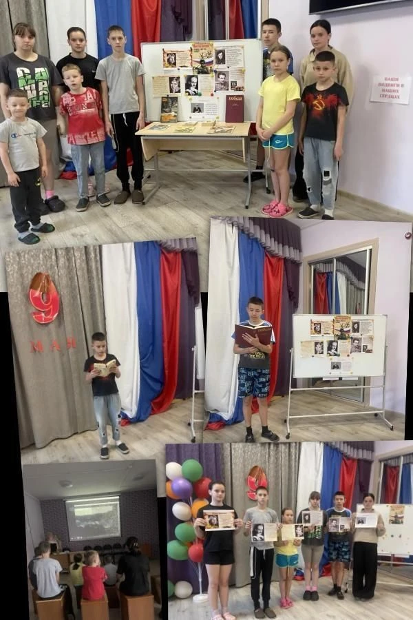 В нашем центре прошло трогательное мероприятие «Стихи о войне» — спасибо нашему воспитателю за такую
