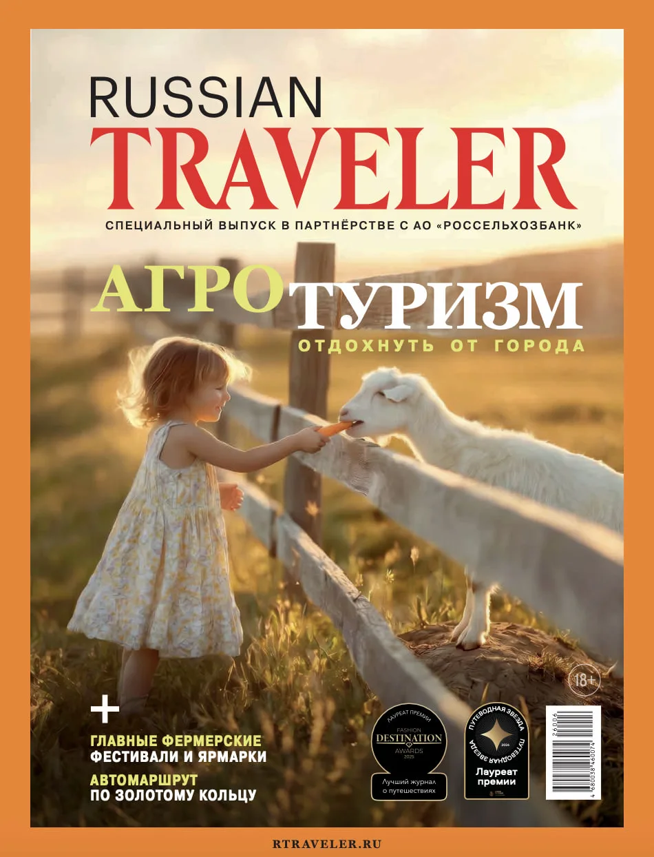 «Павловский лимонарий» — в числе лучших ферм и хозяйств России!

Именно так — в рубрике «Наш выбор. 