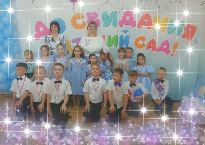 28 мая в нашем детском саду, подготовительной к  школе группе "Калинка", прошёл выпускной бал.
Выпус