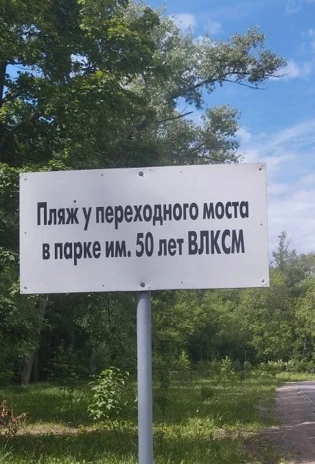 Сотрудники управления ГО и ЧС Центрального округа Курска проверили работу спасателей на муниципальны