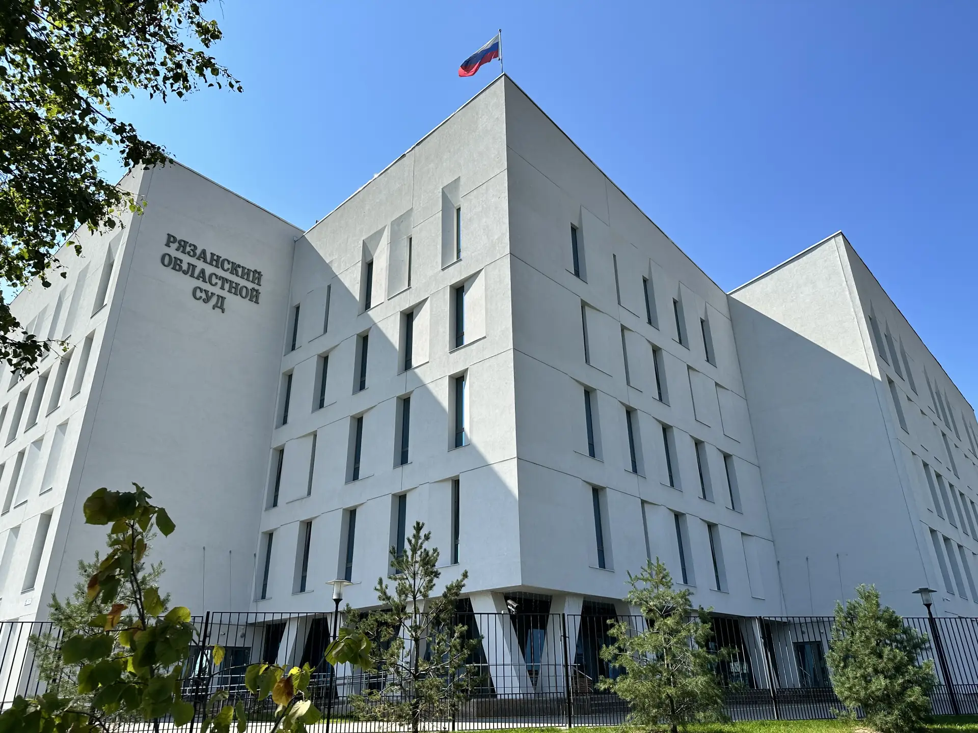 Рязанский областной суд оставил без изменения решение районного суда о взыскании компенсации моральн