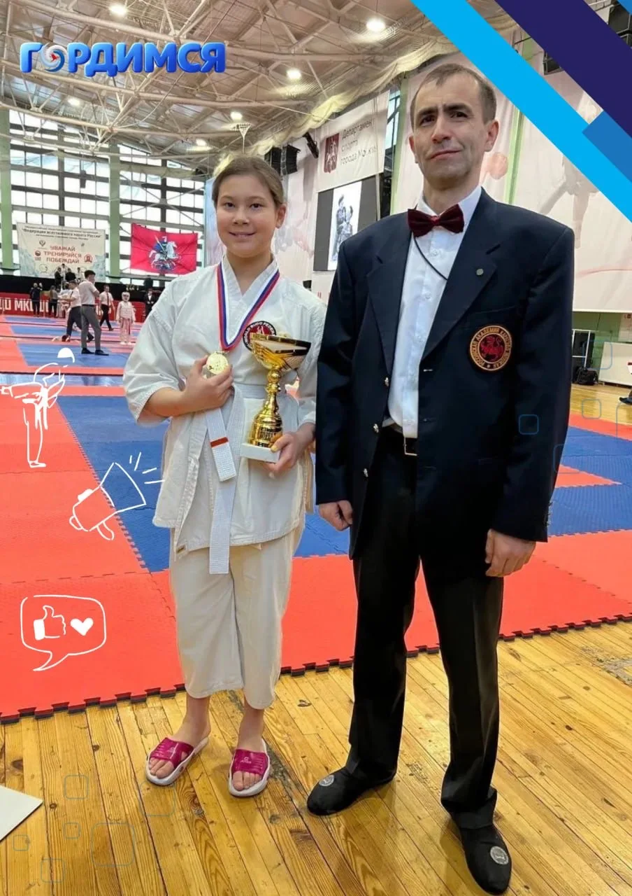 🥋Маленькие бойцы — большая воля

Продолжаем рассказывать о наших спортсменах и их успехах. Сегодня 