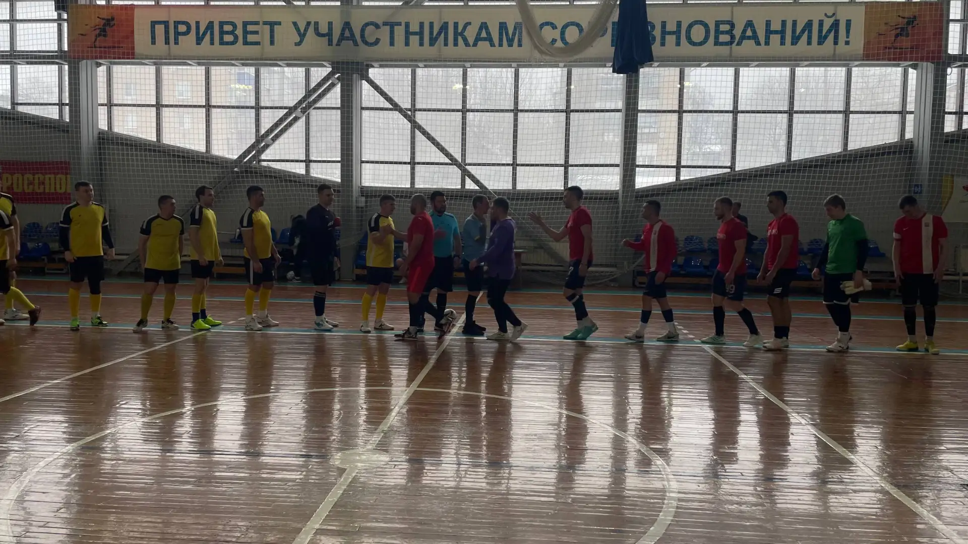 1 марта состоялся очередной тур Чемпионата области по футзалу в г. Бузулуке, где команда ФК "Абдулин