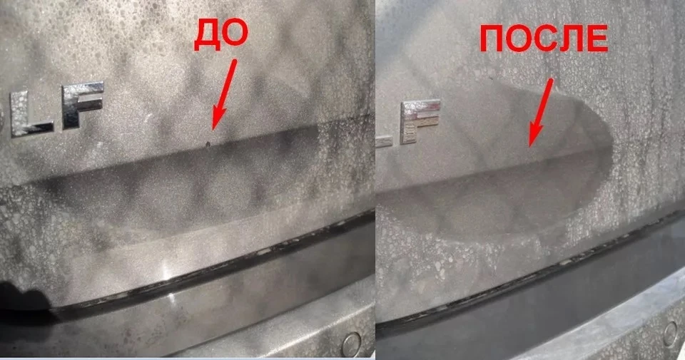 Скол на лакокрасочном покрытии автомобиля можно убрать с помощью окраски элемента или  подкапывание 