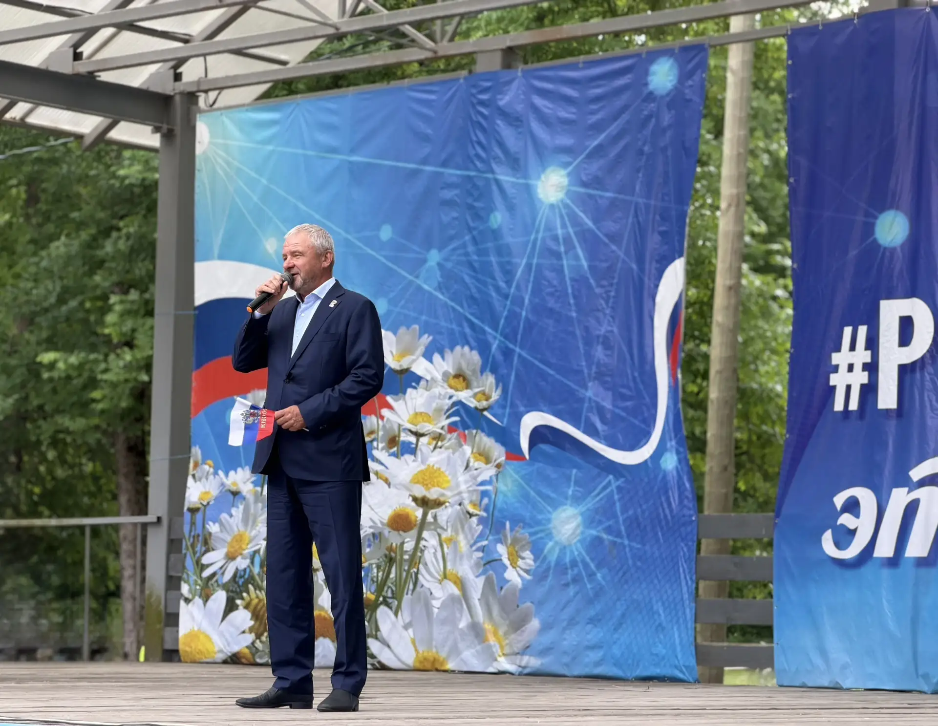 Друзья, с Днём России!🇷🇺

Крепкого здоровья, благополучия, уверенности в завтрашнем дне. Пусть в к